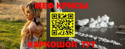 мдпв Тара