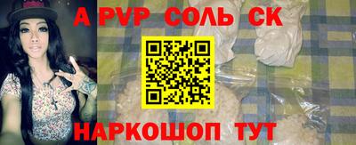 2c-b Тверь
