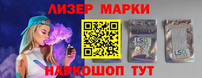 2c-b Тверь