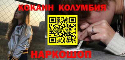 мдпв Тара