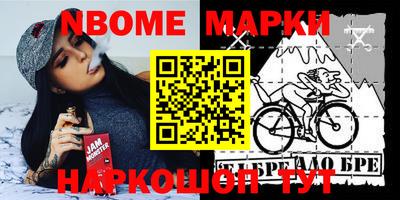 мдпв Тара