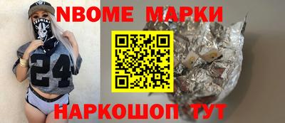 мдпв Тара
