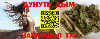 метамфетамин Татарск