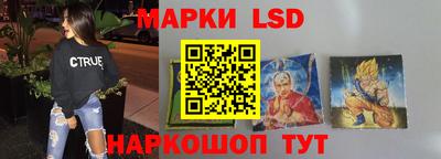 мдпв Тара