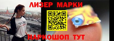 2c-b Тверь