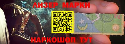 метамфетамин Татарск