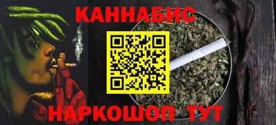 мдпв Тара