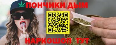 2c-b Тверь