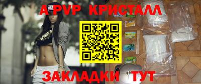 мдпв Тара