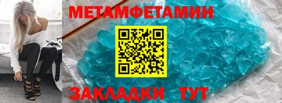мдпв Тара