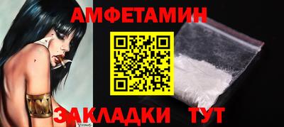 2c-b Тверь