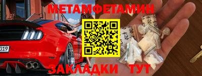 мдпв Тара