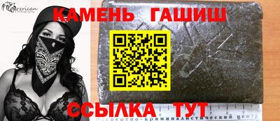 мдпв Тара