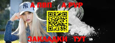 2c-b Тверь