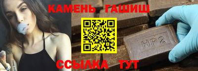 мдпв Тара