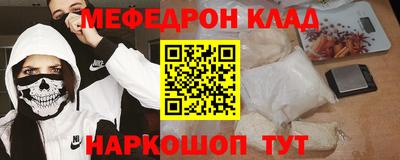 мдпв Тара
