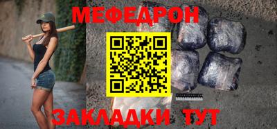 2c-b Тверь