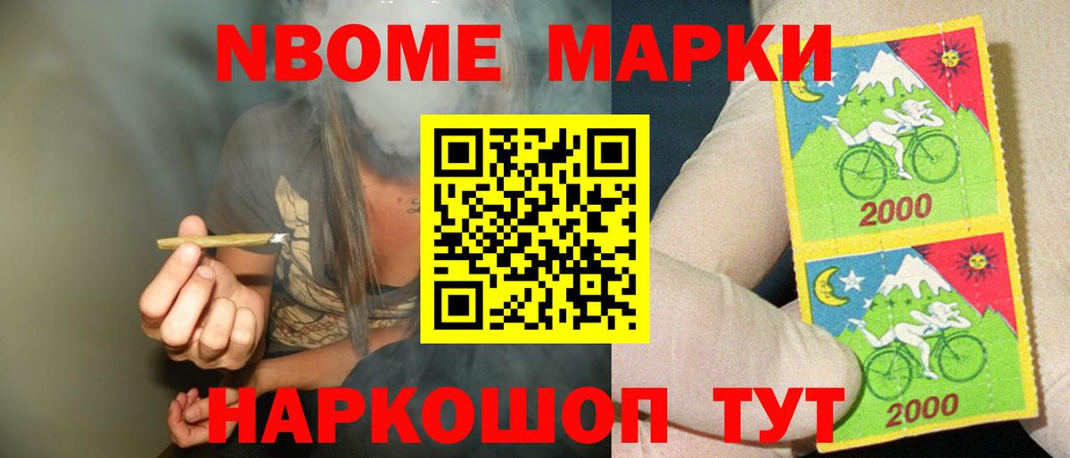ЛСД экстази ecstasy  Лсд 25 экстази ecstasy  Вход с VPN  Ногинск 